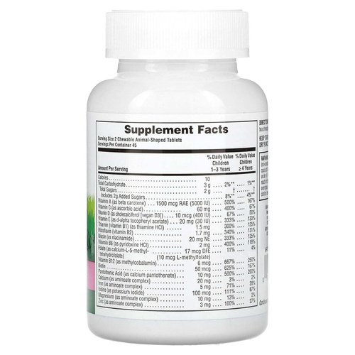 NaturesPlus, Animal Parade, жевательные мультивитамины для детей, со вкусом арбуза, 90 таблеток в форме животных