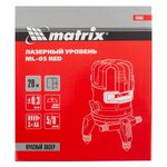 Лазерный уровень ML 05 Red, 20 м, 635 нм, резьба 5/8" Matrix