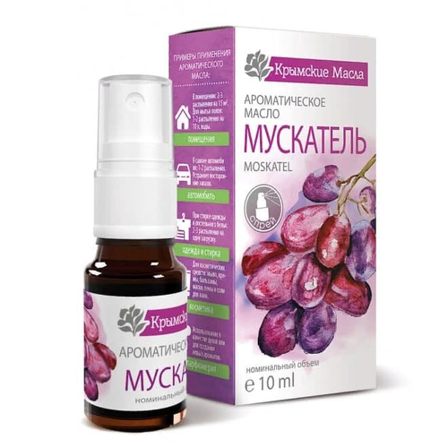 Аромамасло мускатель 10 мл спрей