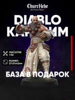 Миниатюра Каразим Диабло монах для нри и днд 5е