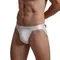 Мужские трусы танга белые JOCKMAIL JM3032-1