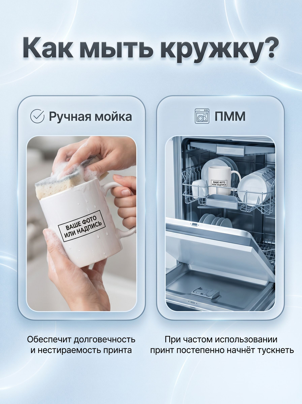 Кружка и пазл с фотографией и своим принтом на заказ
