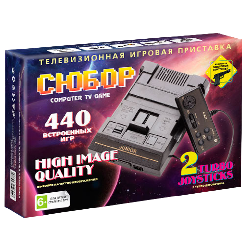 8 bit Приставка Сюбор Black (440 игр + пистолет) купить по цене 3 490 руб в  интернет-магазине комиксов Geek Trip