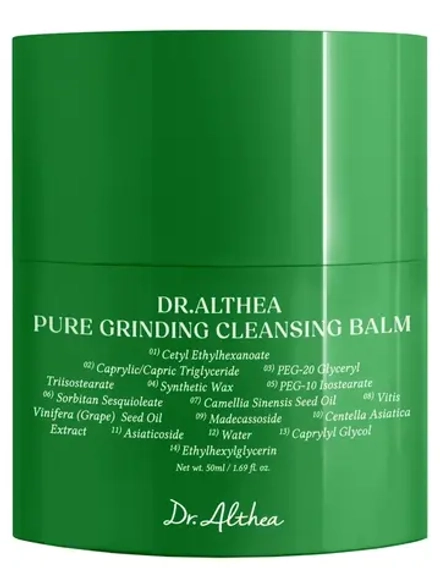 Dr. Althea Гидрофильный бальзам для чувствительной кожи Pure Grinding Cleansing Balm 50 мл