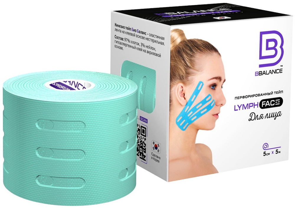 Кинезио тейп BBTape 5см*5м (LYMPH FACE) (Цвет: бежевый)