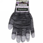 Перчатки нейлоновые «Аурэль» с ПВХ покрытием облив пальцев и точкой, серый меланж 8 р-р ДоброСад