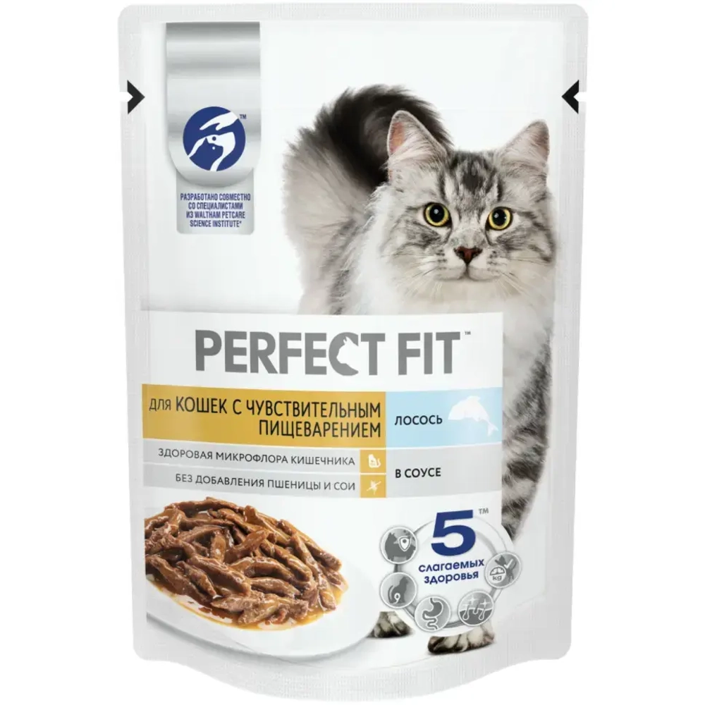 Perfect fit пауч д/чувствительные кошки с лососем 75гр