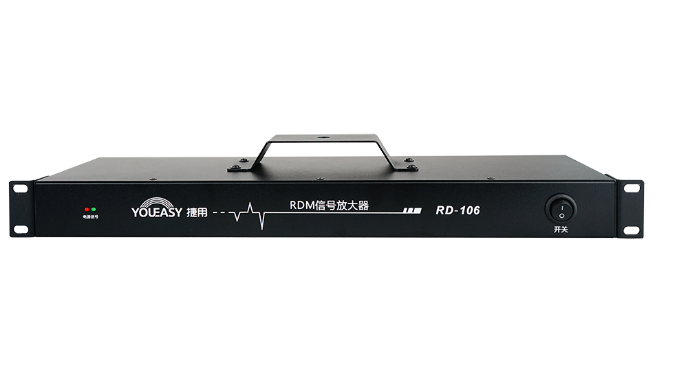 DMX Signal Amplifier