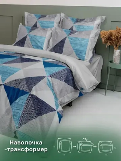 Постельное белье Семейный Перкаль ЭКОДОМ КПБ