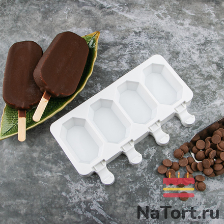 Форма силиконовая  «Эскимо восьмигранник», 4 ячейки