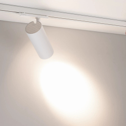 Светильник LGD-GERA-4TR-R90-40W Day4000 (WH, 36 deg, 230V) (Arlight, IP20 Металл, 5 лет) 055141