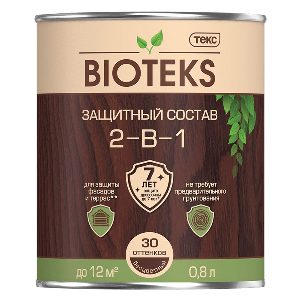 ТЕКС Антисептик БИОТЕКС, состав 2 в 1 КЛАССИК КЛЕН  (2,7 Л)