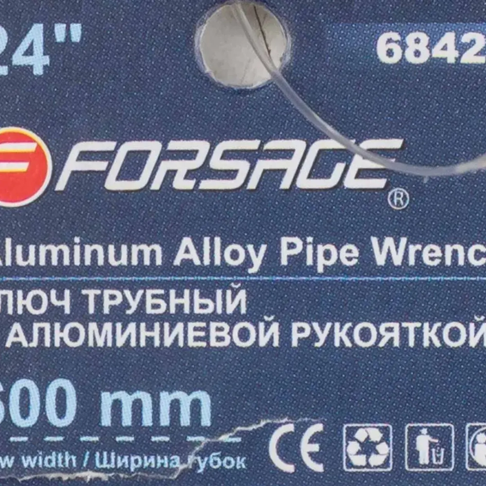 Ключ трубный разводной 24''- 600мм Forsage F-68424