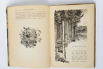 "Природа в лесу и поле". К. Крепелин. 1903г. - антикварное издание