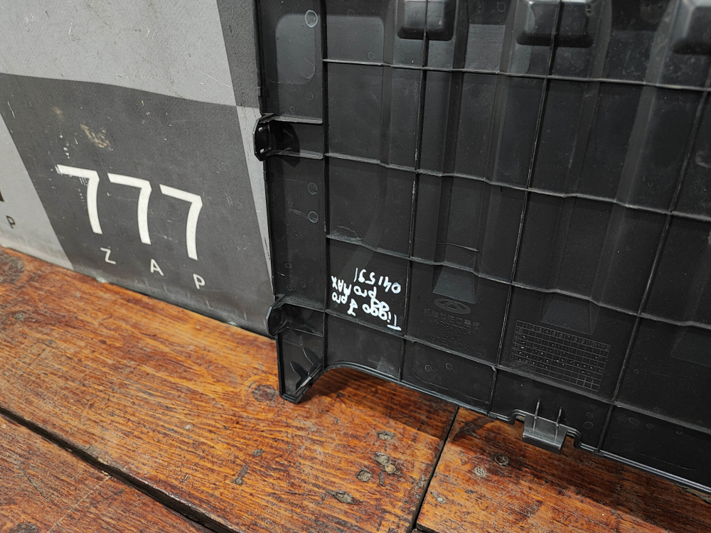 Накладка двигателя Chery Tiggo 7 Pro 20-24 Б/У Оригинал 609000793AA