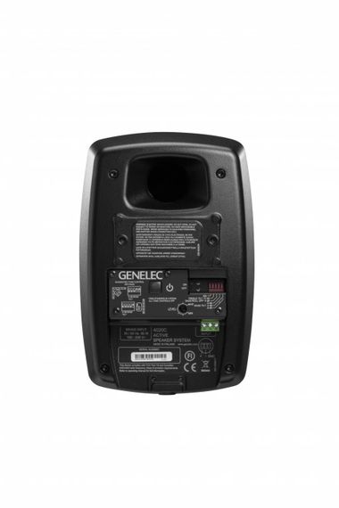 Genelec 4020CMM