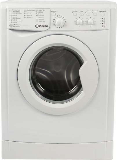 Стиральная машина Indesit IWSC 51051