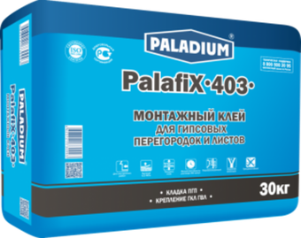 Монтажный клей для ПГП и ГКЛ PALADIUM PalafiX-403 Z Зима 30 кг