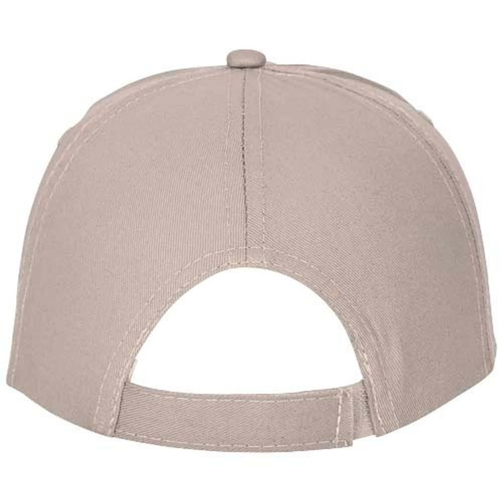 Кепка из 5 панелей Feniks Оранжевый