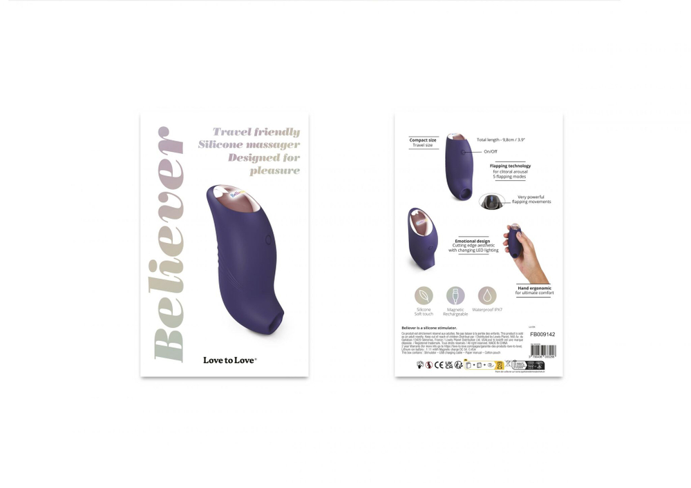 Темно-синий вакуум-волновой стимулятор Believer