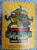 Коллекционная игровая карточка ЧЕРЕПАШКИ-НИНДЗЯ воины тени бонусная "Баллон ТИКИ" 319 (59/260) Обычная