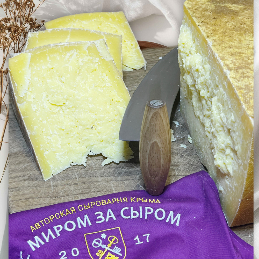 Сыр Бельбекский кристалл 150 г