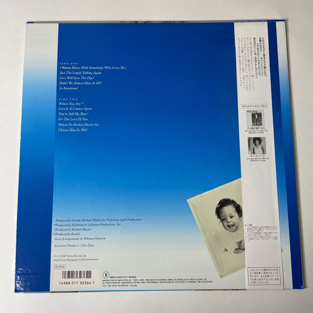 Винтажная виниловая пластинка LP Whitney Houston (Japan 1987) (Obi) Where You Are