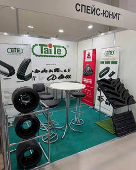 «ЮгАгро 2024» Место встречи изменить нельзя!