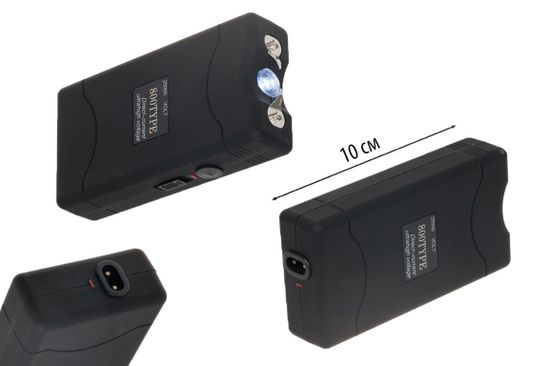 Отпугиватель собак 800 Type