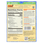 Kitchens of India, паста для курицы в масле, концентрат для соуса, средний, 100 г (3,5 унции)