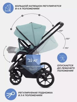 Коляска детская RANT basic "NEXUS" (2в1) RA106