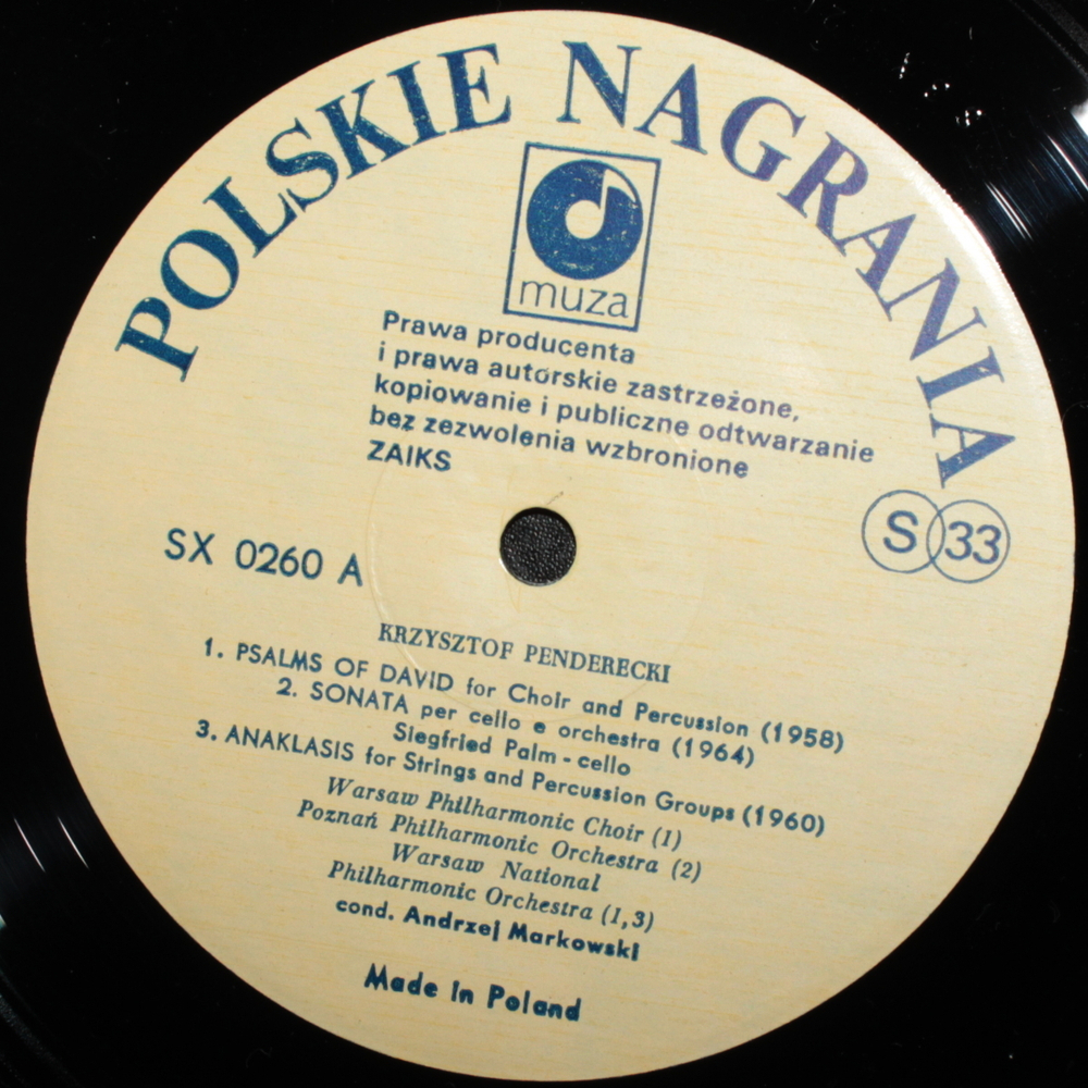 Krzysztof Penderecki / Psalms Of David. Sonata Per Cello. Anaklasis. Stabat Mater. Fluorescences (LP)