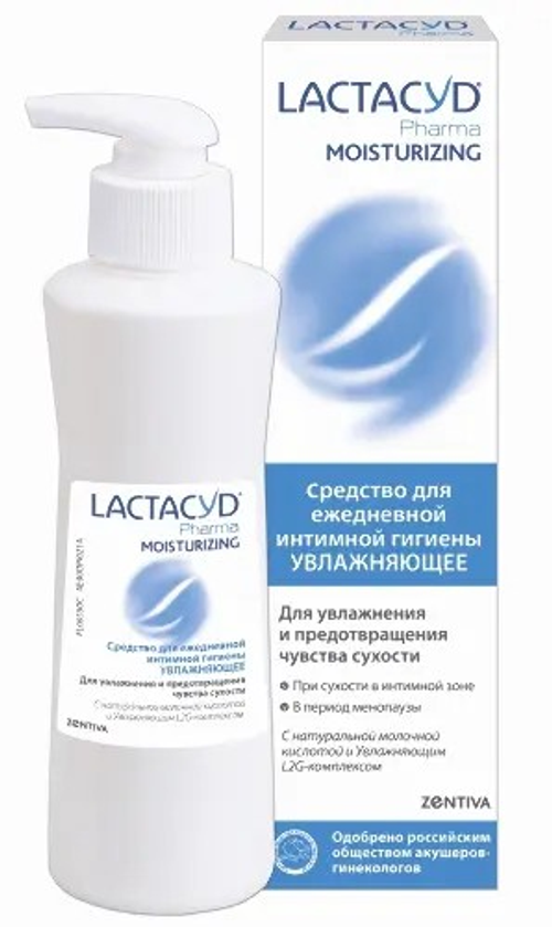 Lactacyd Pharma Moisturizing Лосьон увлажняющий 250 мл