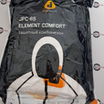 Набор для ТО и Ремонта (каспер, перчатки, очиститель)