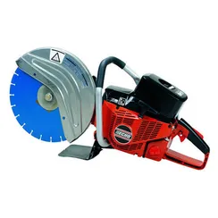 Бензорез "ECHO" CSG-680