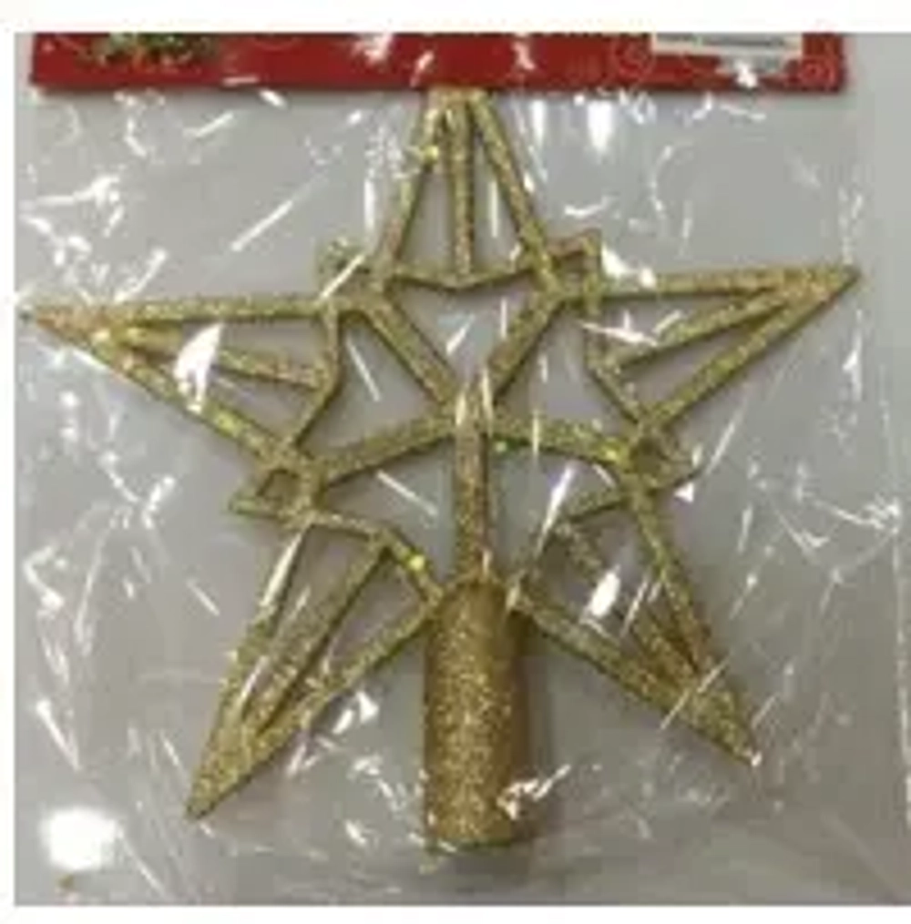 Звезда на ёлку 20*20 см «Путеводная», Шампань
