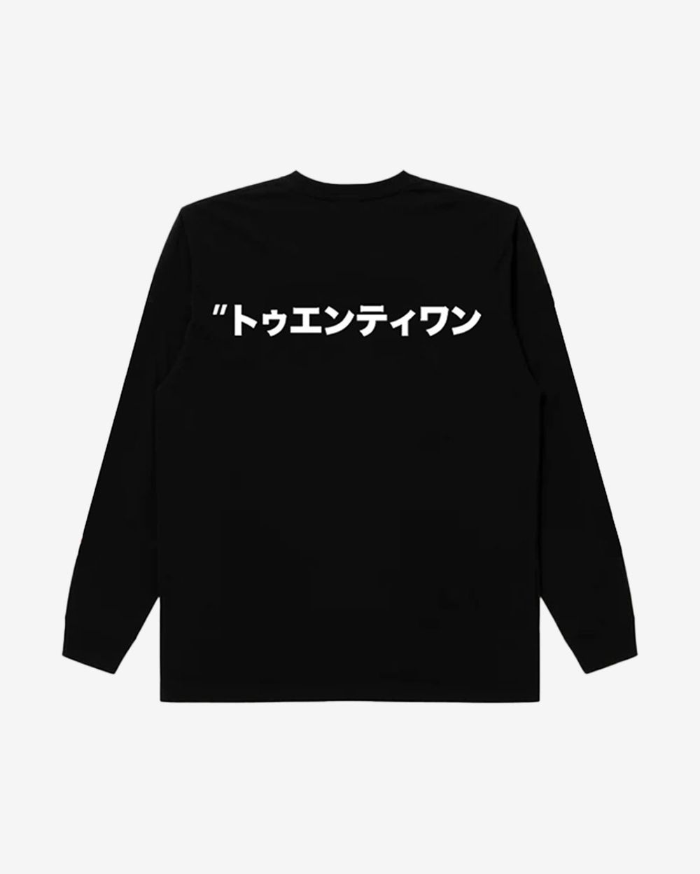 Лонгслив Twenty One