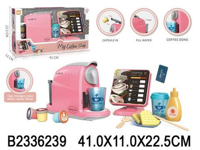 Игровой набор Кафе, коробка LD-6610B