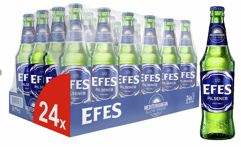 Пиво "Efes" 0,45л. с/т (20шт., в упаковке)