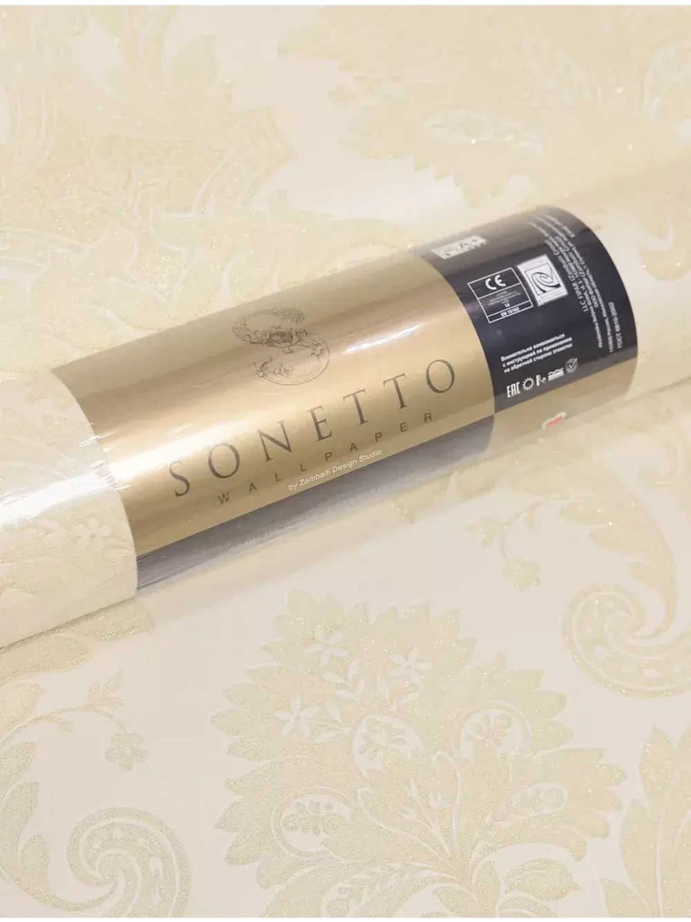 Обои флизелиновые R 22731 Azzurra