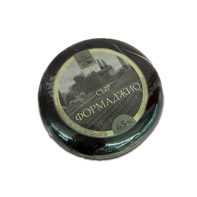 Сыр твердый "Формаджио" МДЖ 45%, Слуцкий сыродельный комбинат, Беларусь