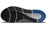 Кроссовки Nike Zoom Structure 24