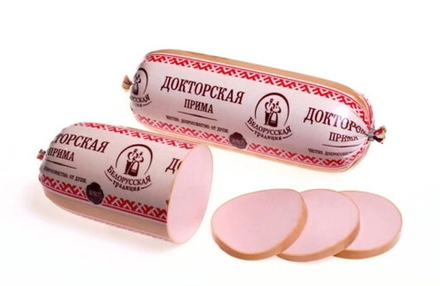 Колбаса вареная "Докторская Прима" в целофане Белорусская традиция