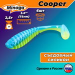 Силиконовая приманка COOPER 3,0"(6шт) 75мм, цвет 103