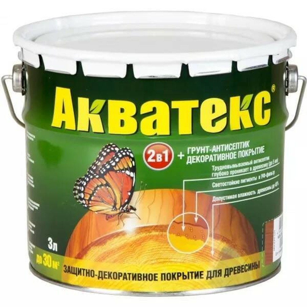 Покрытие защитно-декоративное Акватекс 2в1 калужница (2,7л)