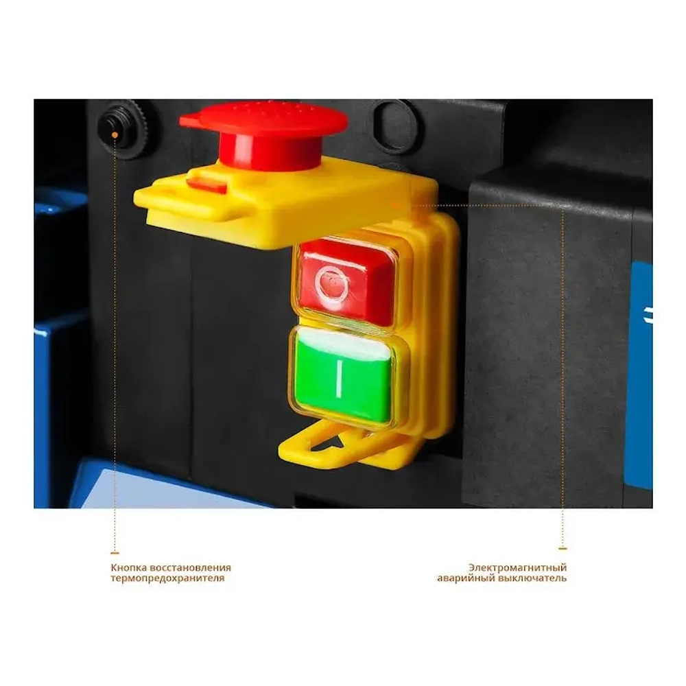 Рейсмусовый станок ЗУБР РС-305