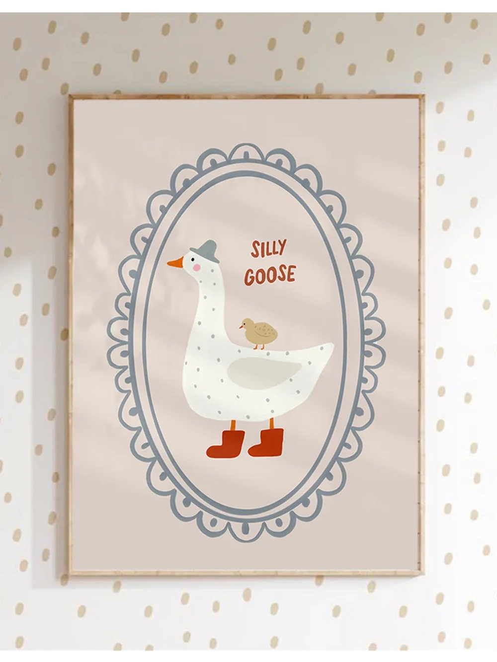 Постер для комнаты ребенка 30х40 см