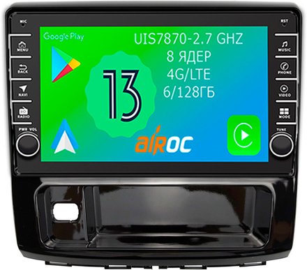 Магнитола для Haval H9 2015-2021 - Airoc AB-1804 (кнопки и крутилки), Android 13, TS20, 6/128Гб, SIM-слот, CarPlay
