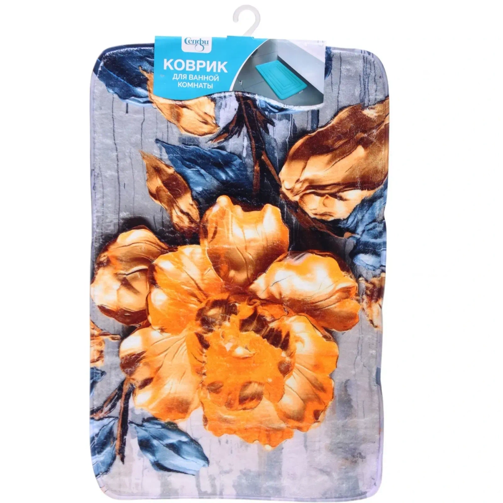 Коврик для ванной 50*80"Камелия»