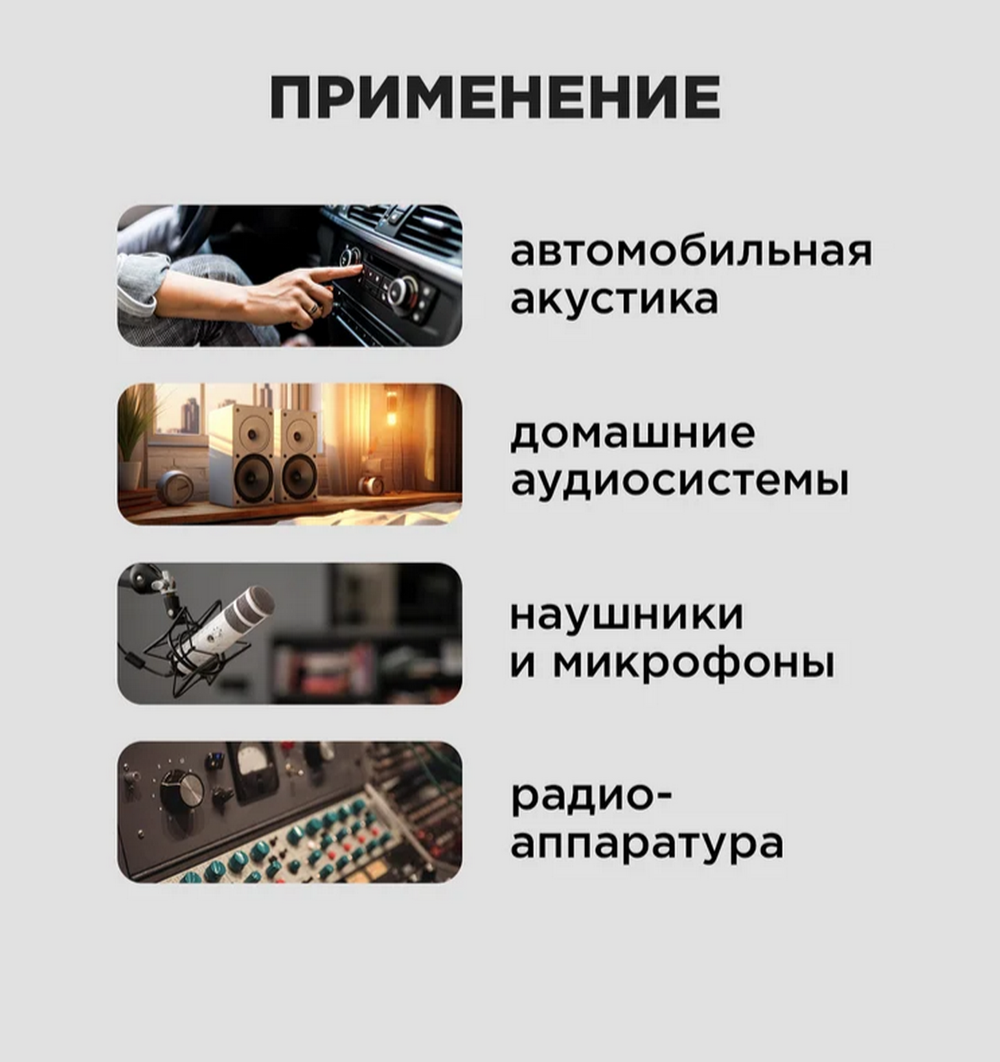 Кабель акустический 2х0.75мм Bos-Mini прозрачный (10м/уп)